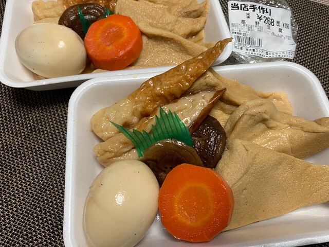 大善ストア 滝沢店（ダイゼン） - 巣子（コンビニ・スーパー）の写真