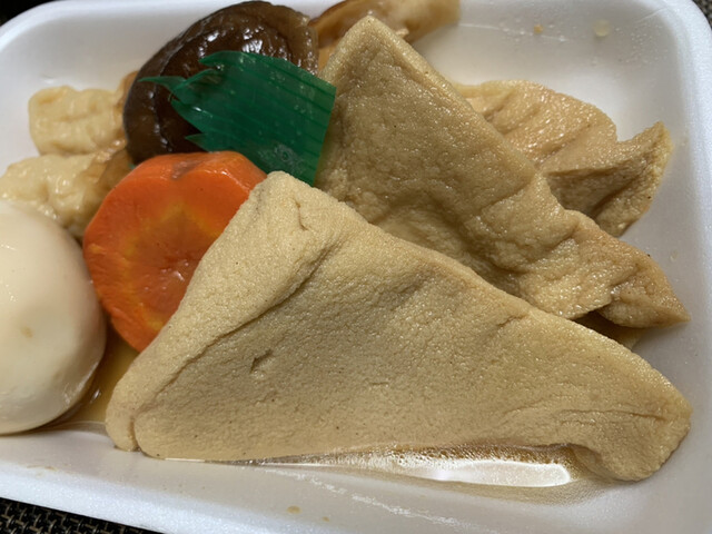 大善ストア 滝沢店（ダイゼン） - 巣子（コンビニ・スーパー）の写真