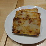 Houmi Hachiman - 大根餅