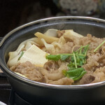 Yoshinoya - 