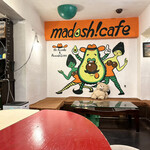 Madosh!cafe - 内観