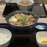 Yoshinoya - 