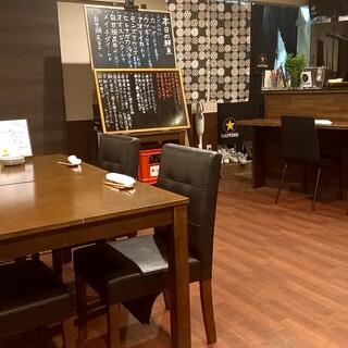 酒とめし いつものところ 縁_2