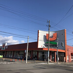 ラグノオ - ユニバース