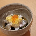 Kishizushi - 