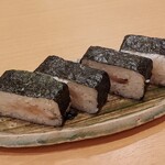 Kishizushi - 