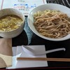 ラーメン まる五