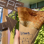 ひよちゃんち Crepe - 