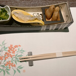 Ginza Sushi Sakai - 