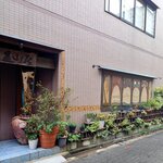 みかわ 是山居 - 店入口周辺。