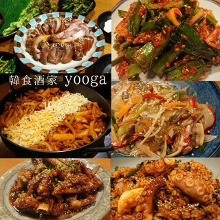 韓食酒家 yooga_2