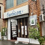 ＢＡＲＢＩＺＯＮ - 