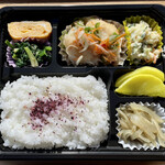 里の駅 九重ふるさと館 - 日替わり弁当　５００円