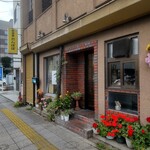 居酒屋　たんぽぽ - 店舗外観