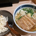 UDON DEALER - 