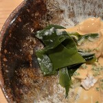 鮨 さかい - 超絶品わかめ