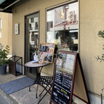 ごはんcafe 綴 - 