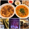 八仙閣本店レストラン 彩虹 - 料理写真:お店の全体感✨