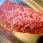 Horumon Yakiniku En - 