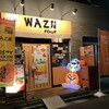 ダイニング WAZN