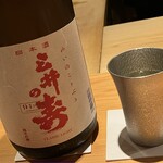 鮨 さかい - お酒③