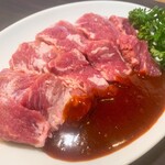 Gochujang delicious spicy skirt steak