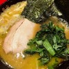 ラーメン 厚木家