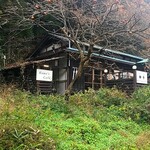 190639614 - 高台にあるクマカフェさん　冷たい雨の日なので、肉団子のみお客さんでしたが、とても素敵なおもてなしをしてもらいました