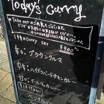 南インド料理店 ボーディセナ - 