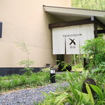 エルルカン・ビス - 