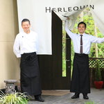 エルルカン・ビス - 