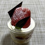 Ichigo No Sato - いちごの存在感が凄いですね