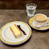 Brasserie Lecrin CAFE SPACE - コーヒーとチーズケーキ