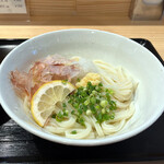 Udon Tsugeno - 