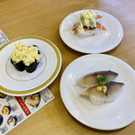 Kappa Sushi 山形嶋店 - 