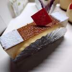 GATEAUX Ai clair - 