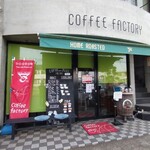 COFFEE FACTORY - 