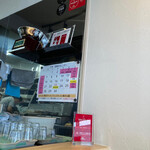 宍道湖しじみ中華蕎麦 琥珀 - 