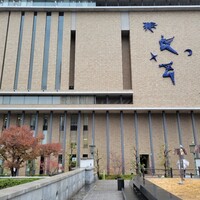 レストランアラスカ フェスティバルタワー - 
