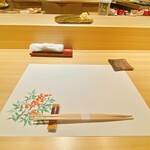 Sushi Hakata Matsumoto - 