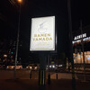 RAMEN YAMADA