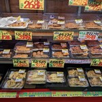 サンバード コトブキ - 