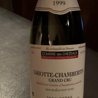 カンテサンス - 