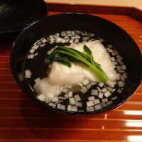 壱 - 椀