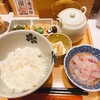 だし茶漬け えん 有楽町イトシア店