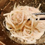 池尻餃子. - 