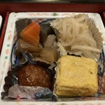 日替り定食920円税込