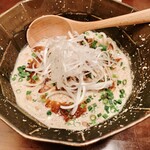 池尻餃子. - 
