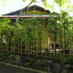 未在 - ここが未在です