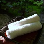 未在 - 待ち合いにお絞りが供されて→